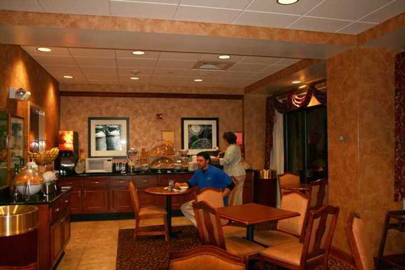 Hampton Inn Lewisburg Étterem fotó